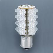 LED BULB HIGH POWER DOUBLE CONTACT NON PARALLEL PINS